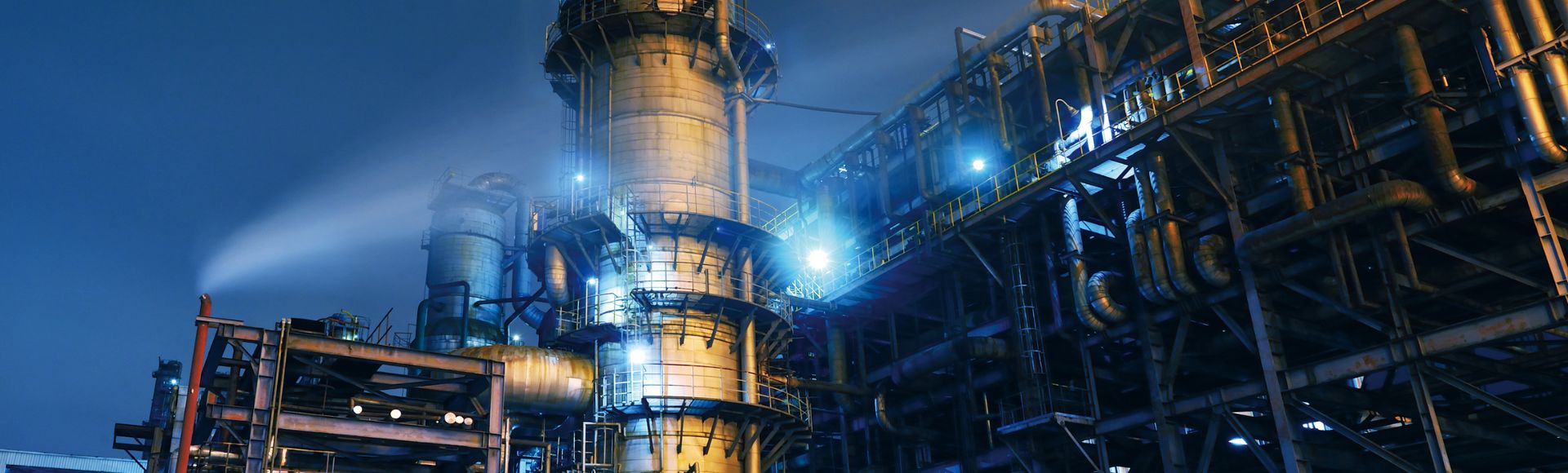 Refinería